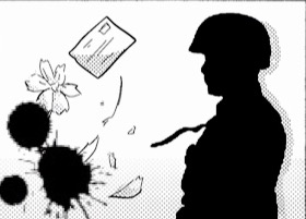 １年Ｈ組