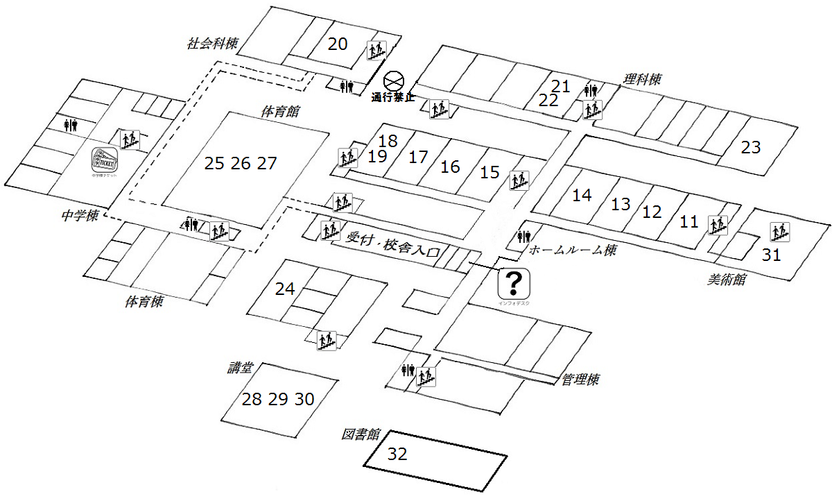 千葉高１階地図